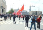 Первомай в Харькове. На митинг вышли представители компартии и общественных организаций области