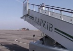 «Аэрофлот» отменил рейс в Харьков