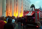 В Одессе при пожаре в Доме профсоюзов погибли более 40 человек