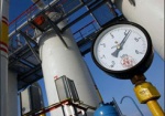 ЕС, Россия и Украина продолжат консультации о поставках газа