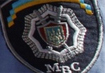 МВД проводит служебное расследование по событиям в Одессе