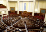 Завтра на закрытом заседание ВР силовики отчитаются об АТО на востоке Украины
