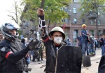 Аваков: Расследовать события в Одессе будут иностранные эксперты