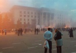 Правоохранители установили личности 38 погибших во время столкновений в Одессе