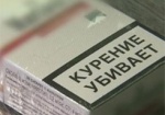 Харьковчанин хранил в гараже больше 37 тысяч пачек сигарет