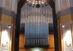 Завтра в органном зале пройдет «оздоровительный» концерт