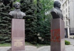 На памятнике Евдокиму Щербинину появились антипутинские надписи