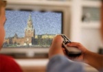 Суд назначил экспертизу российских телеканалов, запрещенных в Украине
