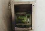 На банкоматы «ПриватБанка» снова напали