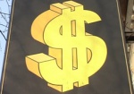 Доллар на межбанке вырос до 12,30 гривен