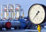 Россия вводит для Украины предоплату за газ