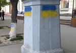 В горсовете просят харьковчан не разрисовывать город украинскими флагами
