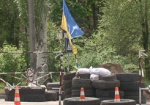 Под Краматорском украинские военные попали в засаду. Есть погибшие