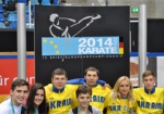 Харьковчане завоевали 9 наград на чемпионате Европы по шотокан каратэ-до