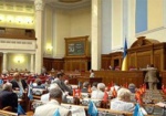 Законопроект о децентрализации депутаты могут рассмотреть до выборов