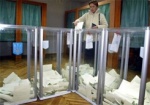 ЦИК требует власти защитить избирательные права жителей Донбасса