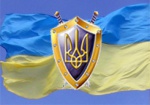 Прокуратура расследует вооруженное нападение на погранпункт в Луганской области