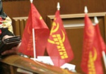 В Парламенте зарегистрировали проект постановления о ликвидации фракции КПУ