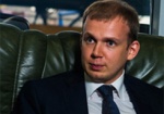 На счета и имущество Курченко на 1,5 млрд. гривен наложен арест