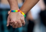 Суд постановил не дискриминировать украинцев по сексуальной ориентации