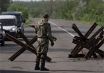 СБУ: В ходе АТО погибли 24 украинских военных