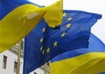 Евросоюз перечислил Украине 100 миллионов евро финансовой помощи