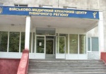 На лечении в военном госпитале Харькова находятся 34 раненых