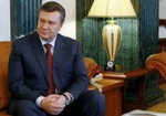 Правительство выставляет на аукцион имущество Януковича и его окружения