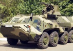 Харьковские заводы произведут для украинской армии 200 БТР