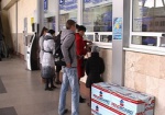 Предварительная продажа билетов на поезда крымского направления после 1 июня до сих пор закрыта