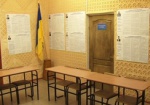 Голосование под конвоем. К 25 мая готовят избирательные участки в местах лишения свободы