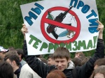 ДонОГА: Поддержка населением представителей «ДНР» ослабла