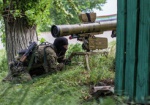 Украина подготовила доказательства, что РФ осуществляет эскалацию конфликта