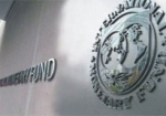 Украина получит второй транш от МВФ не раньше середины лета