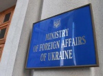 МИД: Действия российской стороны Украина расценивает как попытки сорвать выборы