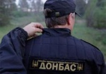 ДонОГА: В рядах батальона «Донбасс» погиб один человек