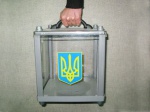 В Москве принять участие в выборах Президента смогут более 26 тысяч украинцев