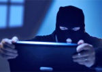 СБУ: Группа хакеров намеревалась сорвать выборы Президента