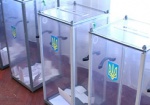 Минюст: Выборы Президента Украины состоялись