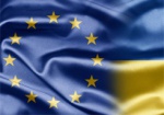 В ЕС готовы подписать соглашение о зоне свободной торговли с Украиной