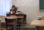 Школьники Луганщины отучатся раньше