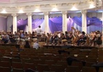 Харьковская филармония открывает серию общедоступных концертов