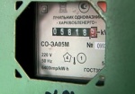 НКРЭ с 1 июня повышает тарифы на электроэнергию для населения на 10-40% по рекомендации Кабмина