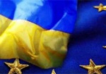 До конца июня Украина намерена проконсультироваться с ЕС о подписании экономчасти Соглашения