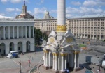 Турчинов поручил провести на столичном Майдане торжества по случаю избрания Президента