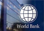 Украина получила от Всемирного банка 750 млн. долл. на политику развития