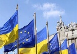 Харьковские предприниматели готовятся осваивать рынки Евросоюза