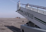 Одна из авиакомпаний прекращает перелеты Харьков-Варшава