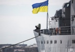 ВМС Украины восстанавливает готовность кораблей, выведенных из Крыма