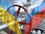 Украина передала РФ проект допсоглашения к «газовому договору»